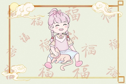 择吉老黄历|择吉黄历每日宜忌|结婚择吉日