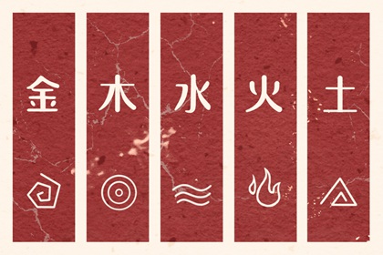 日历黄道吉日|万年历黄道吉日|日历2025年黄道吉日